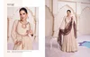 Sayuri Farida 5313 Beige Georgette Wedding Wear Gown With Dupatta Wholesale Price In Surat
